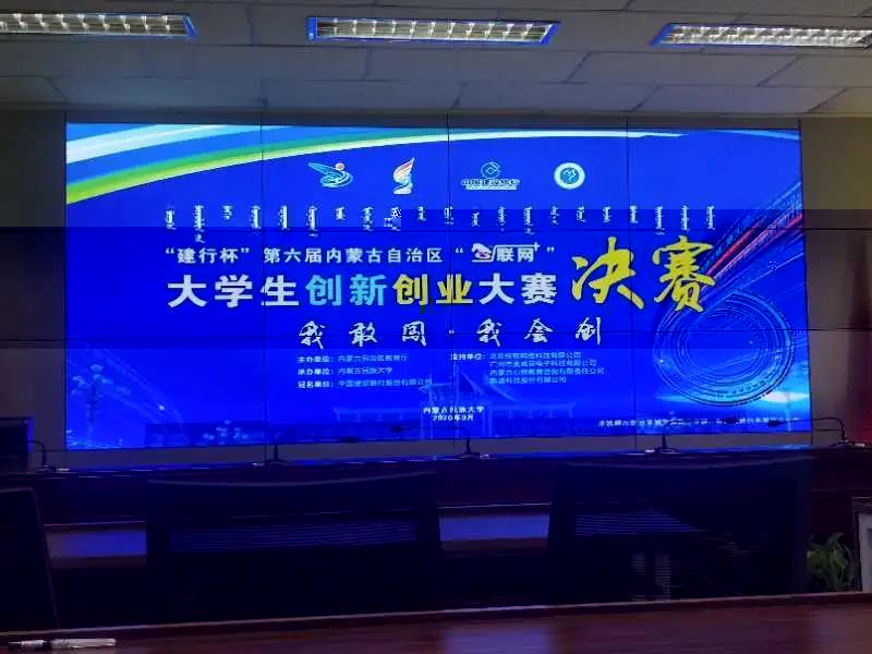 EAC2