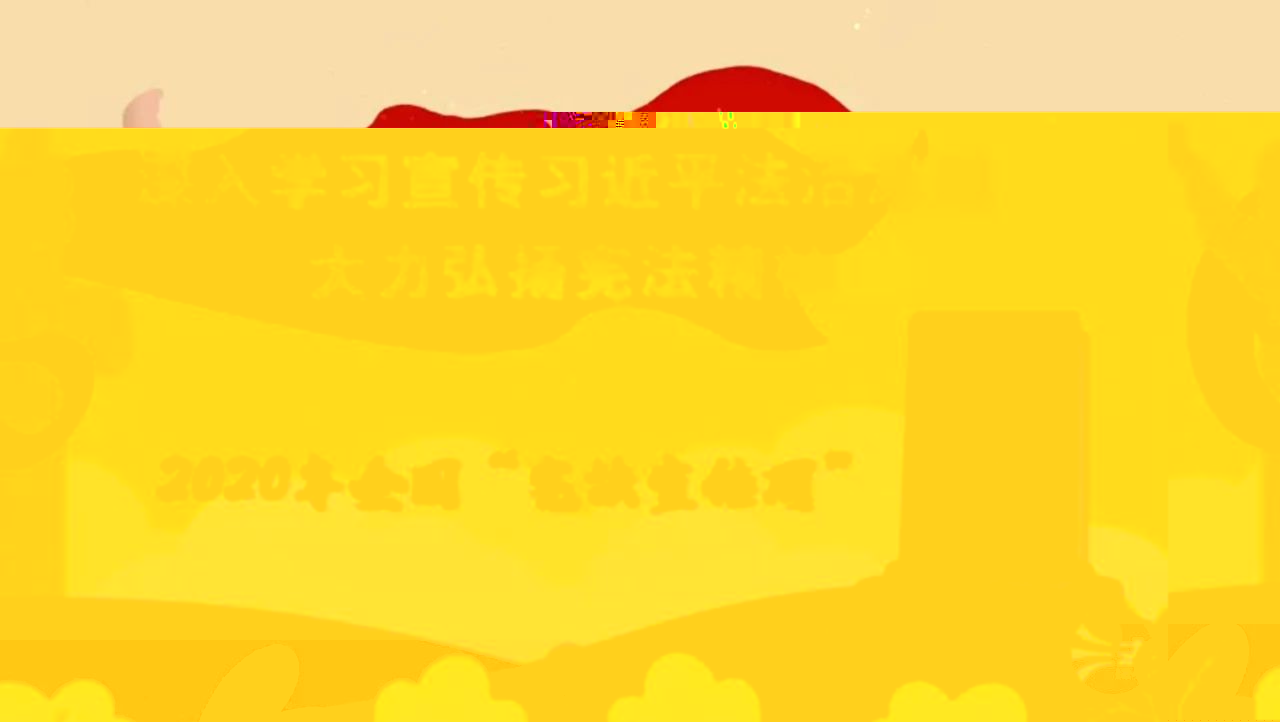 14404