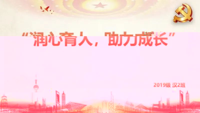 8324