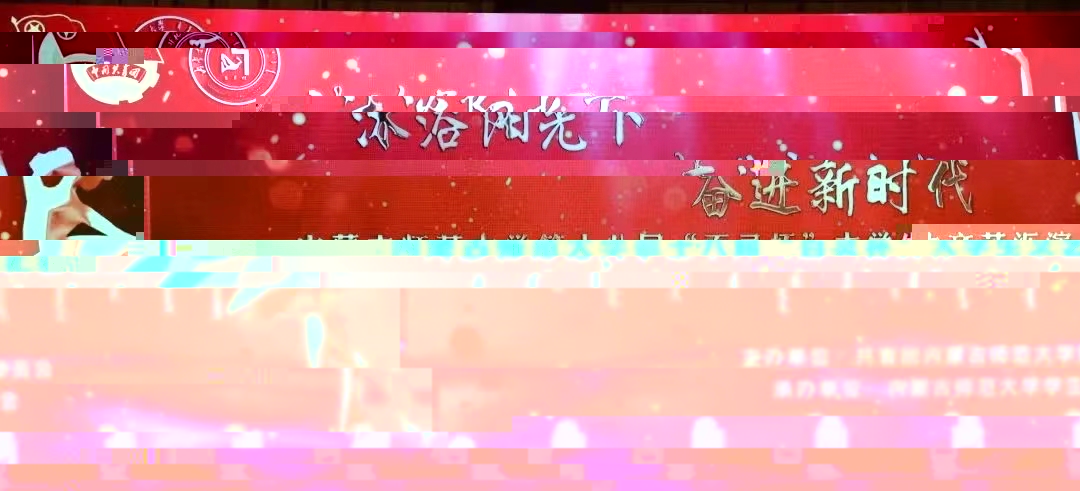 566E2