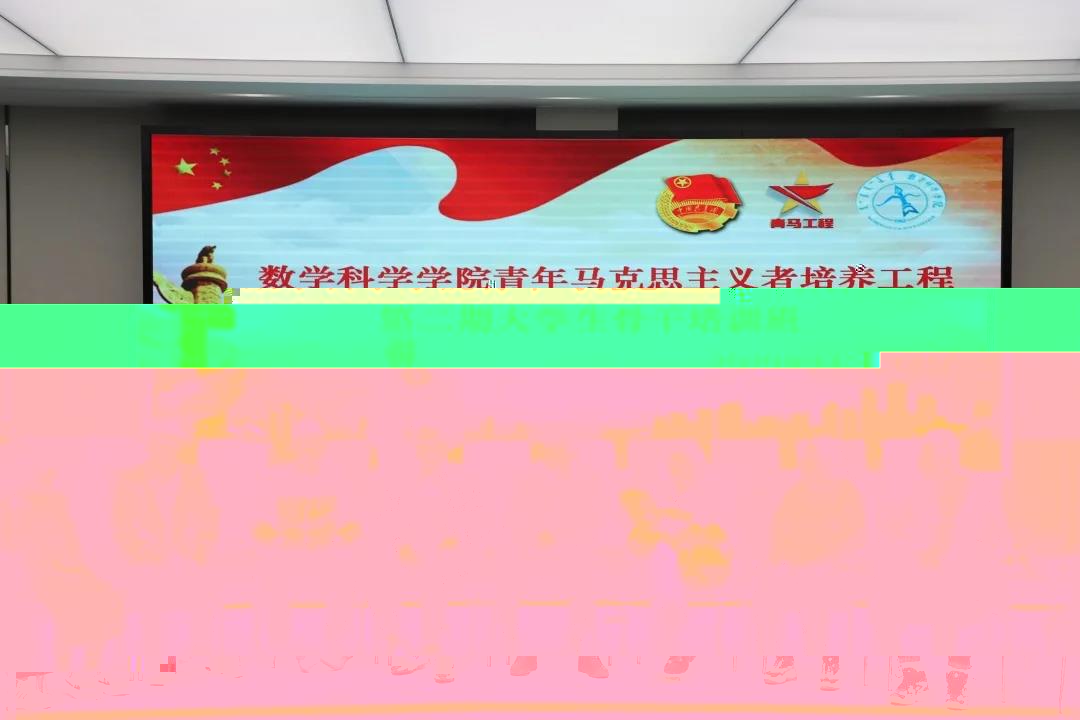 18E76