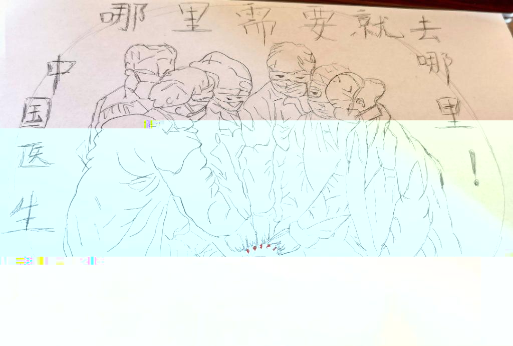 16DF2