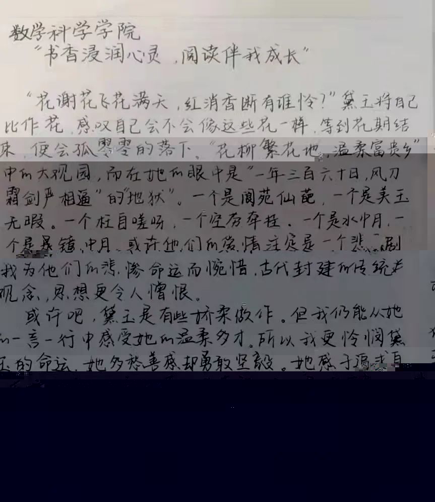 19DF7