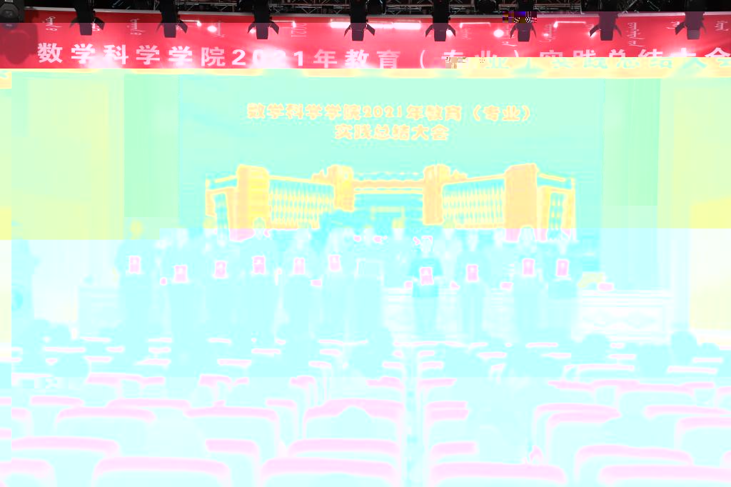 1A73B
