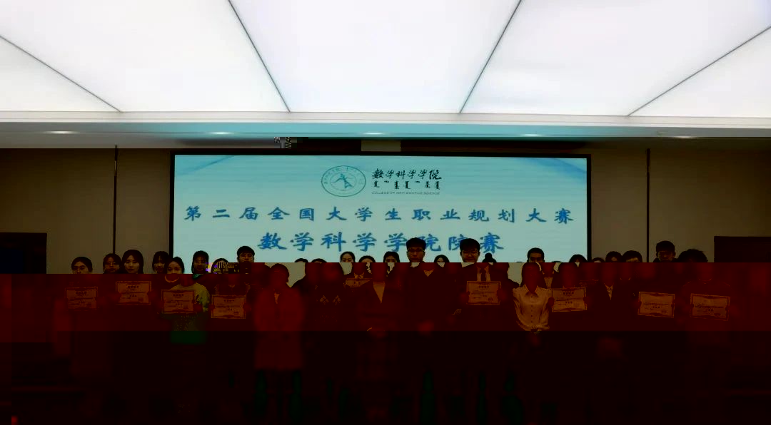 【築夢青春志在四方，規